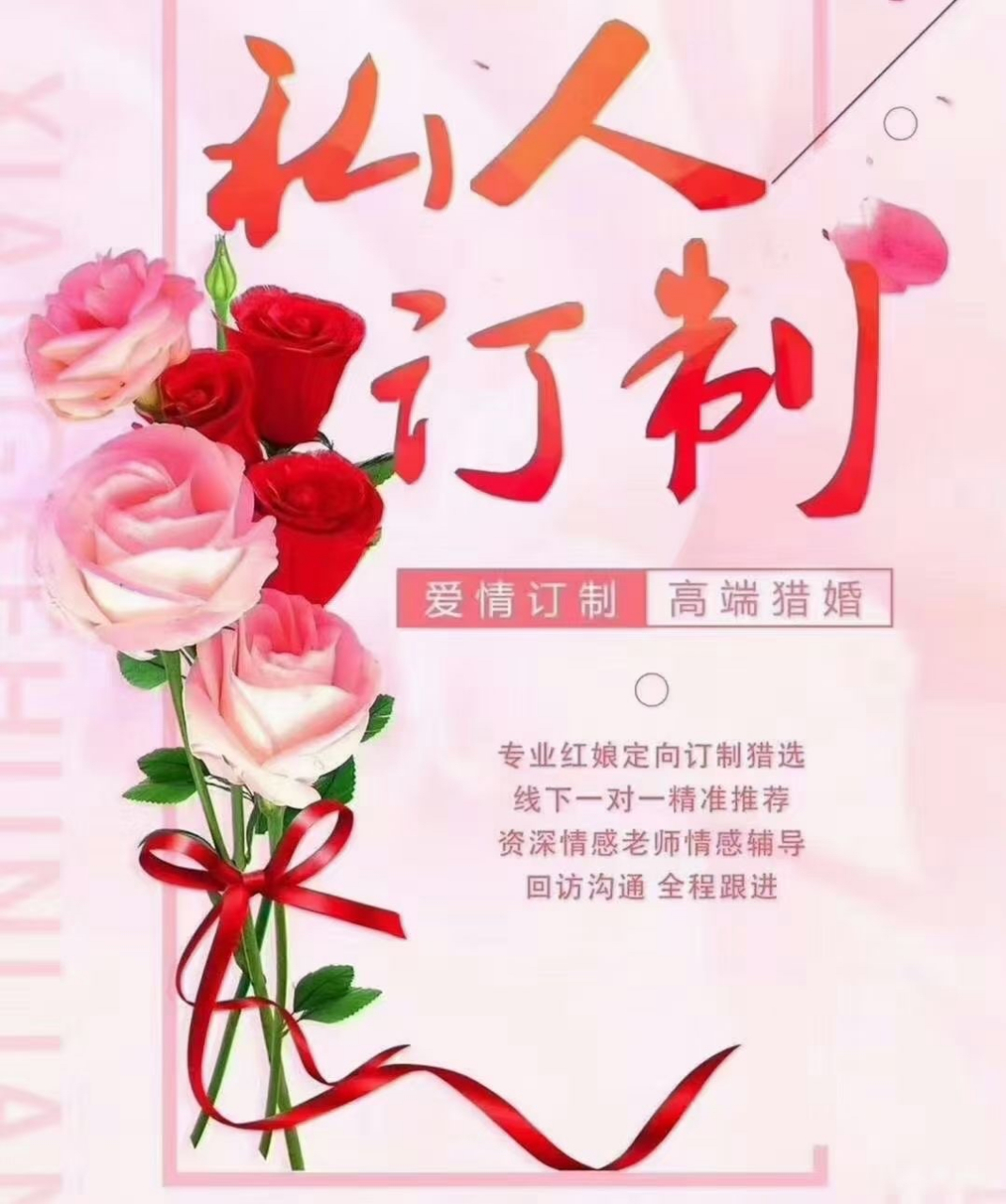 为人亲和(为人亲和力强)